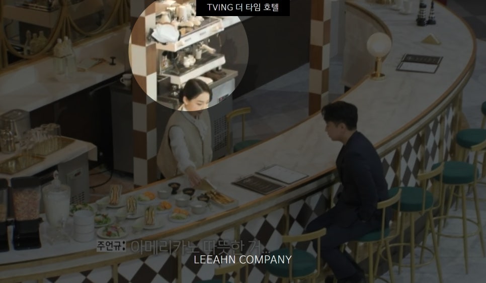 리안컴퍼니 이미지