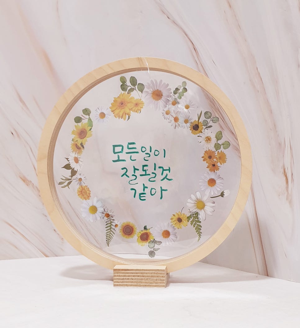 양천액자 이미지