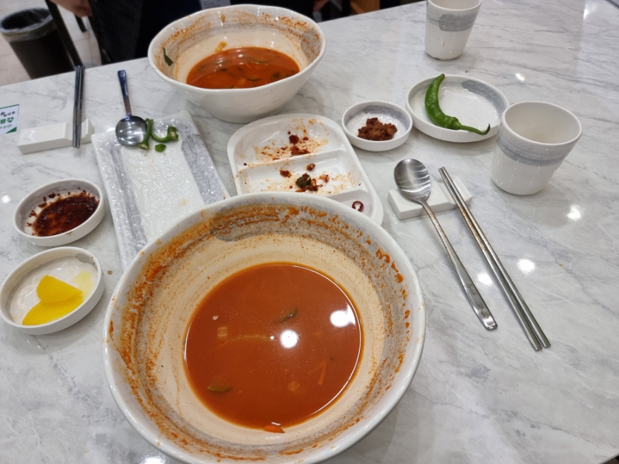 박문최조곽 국수친구 이미지