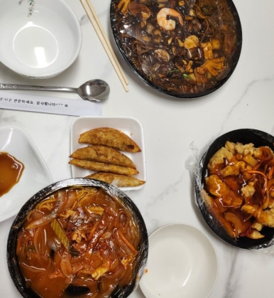숯꾸족 이미지
