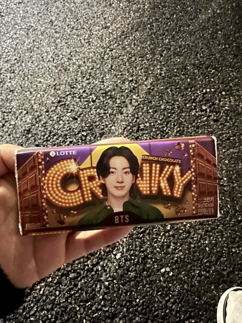 니나호프 이미지