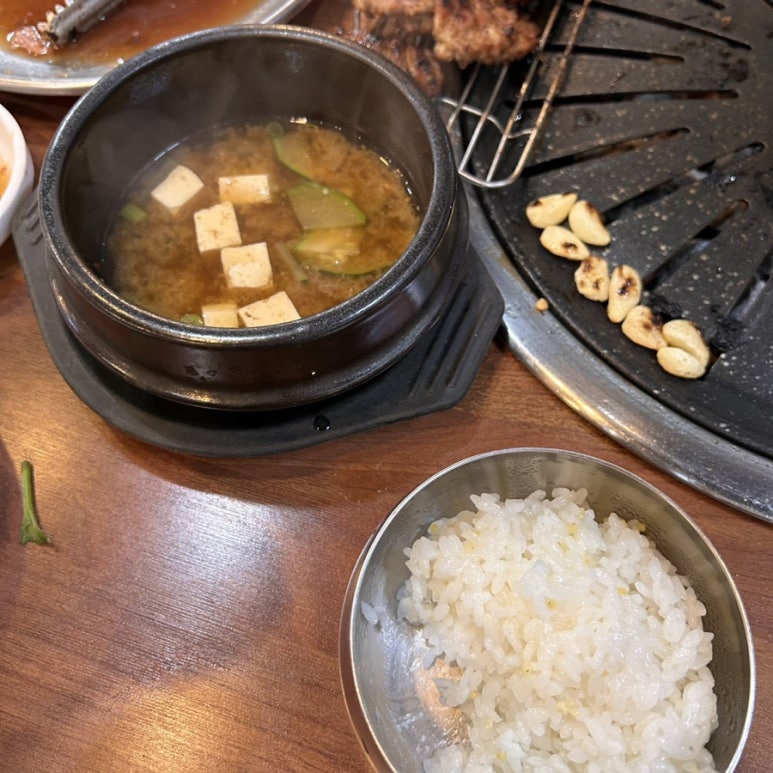 무봉갈비 이미지