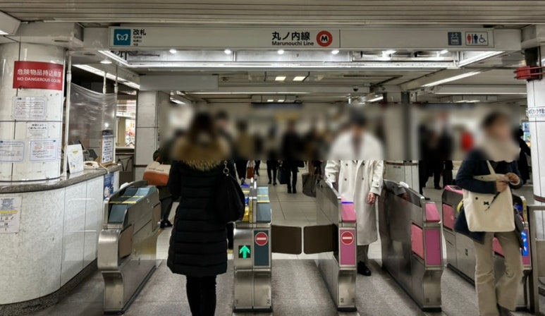 일본 교통 도쿄 나리타공항에서 저렴하게 신주쿠 시내가는법 비용 스카이액세스 지하철 파스모 교통카드 10 SE 208DF5EC DBA1 49B9 AA69 5F9C3C1F0702