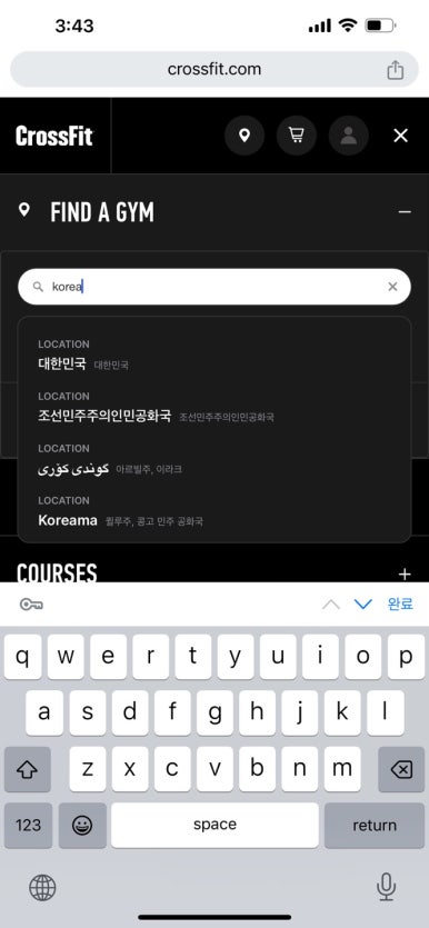 크로스핏버디 이미지