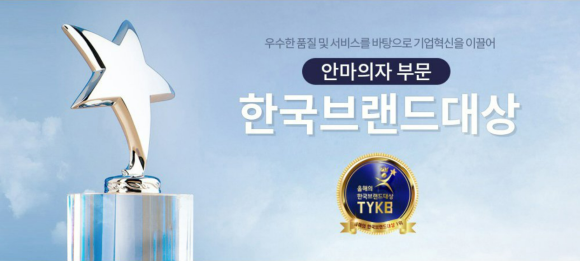 고양가전총판 이미지