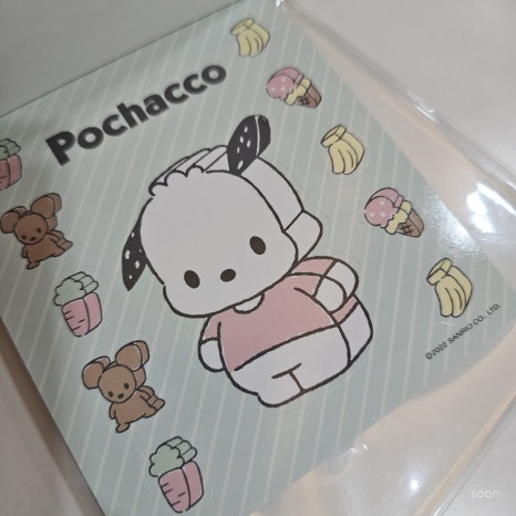 형제문구;서점 이미지