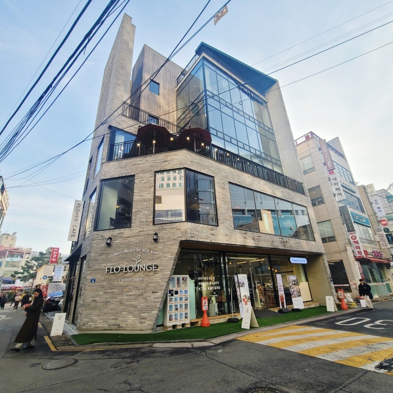 카페 플로라운지 이미지