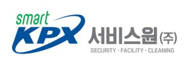 케이피엑스서비스원 이미지