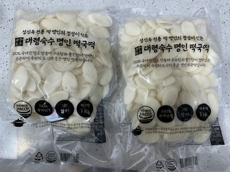 우리에프앤디 이미지