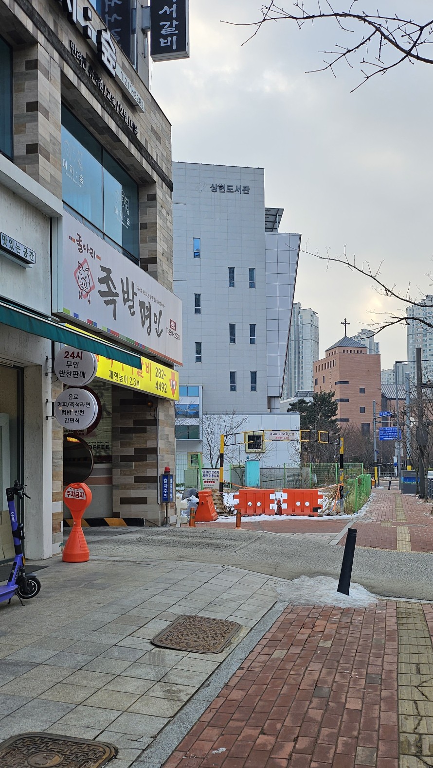 리엠헤어 이미지