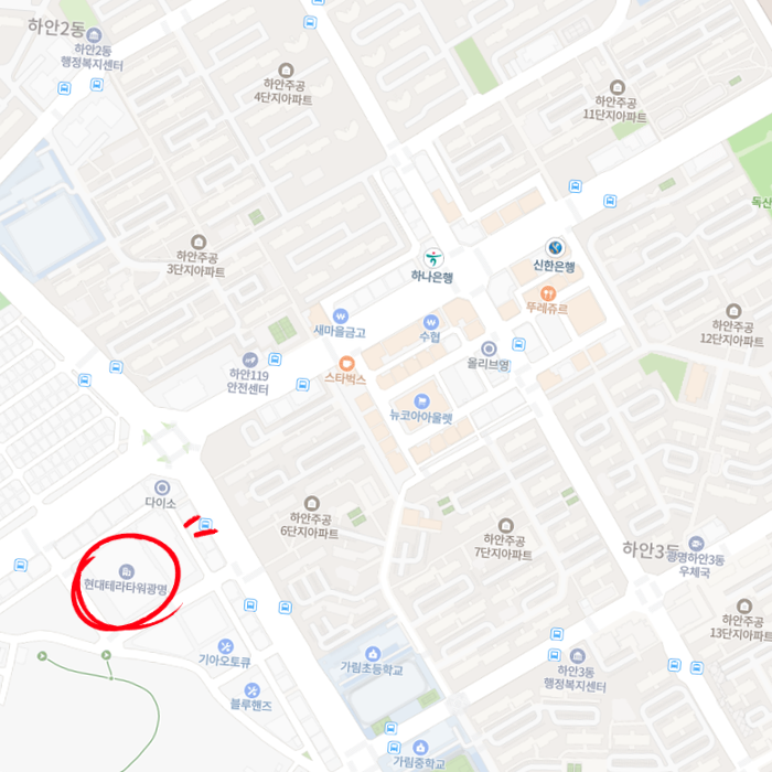 이담세무회계 이미지