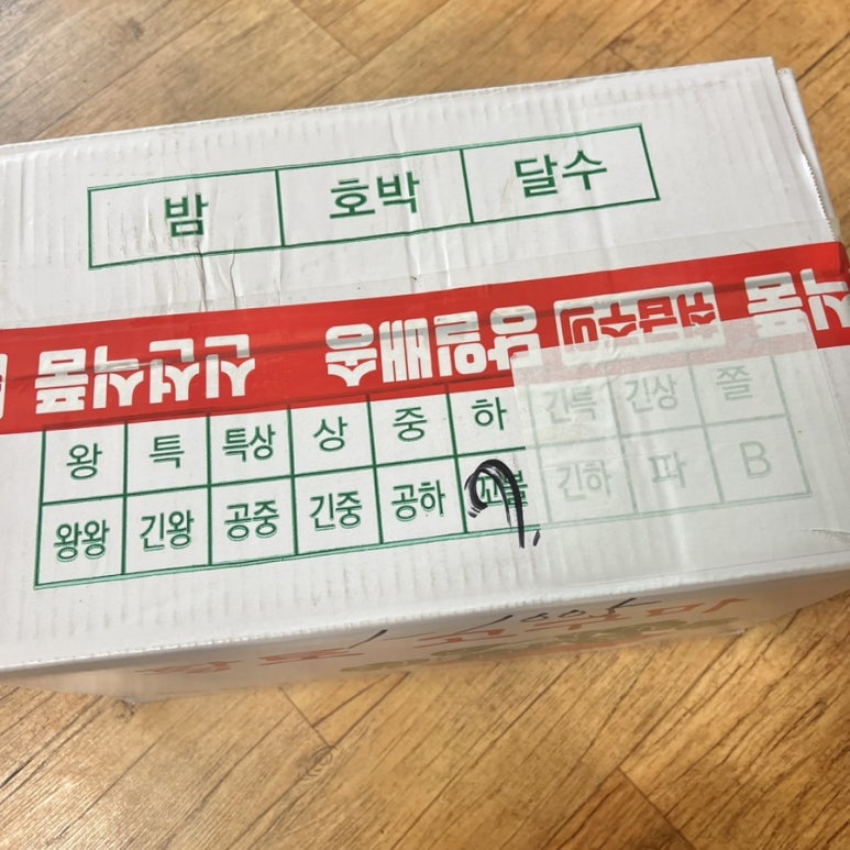 이유에프에스 이미지