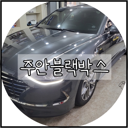 우리동네1등매장 이미지