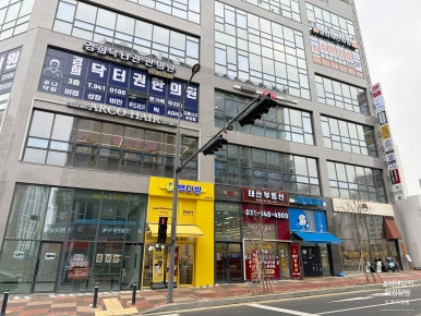 빽다방파주해오름 이미지
