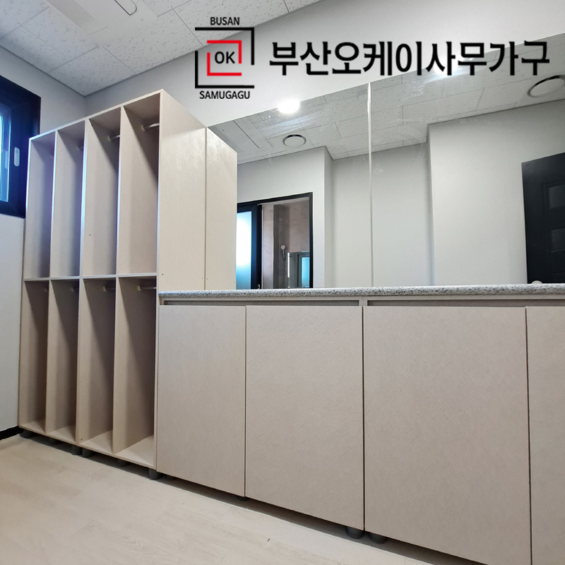부산사무용가구 이미지
