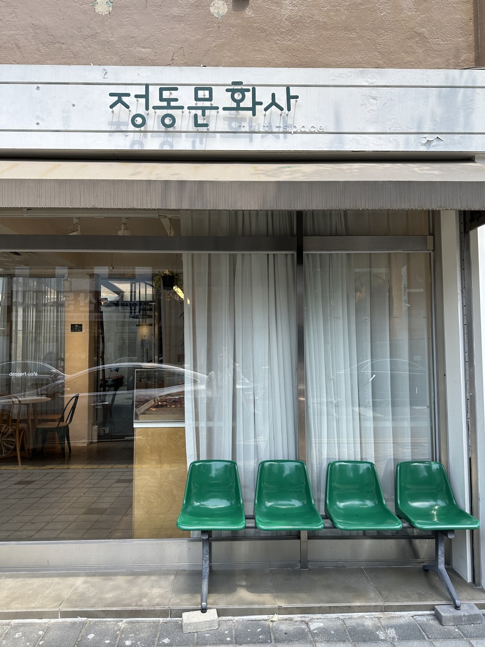 낮은문화사 이미지