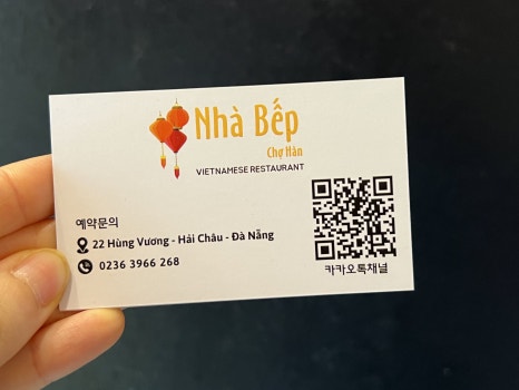 우산이발관 이미지
