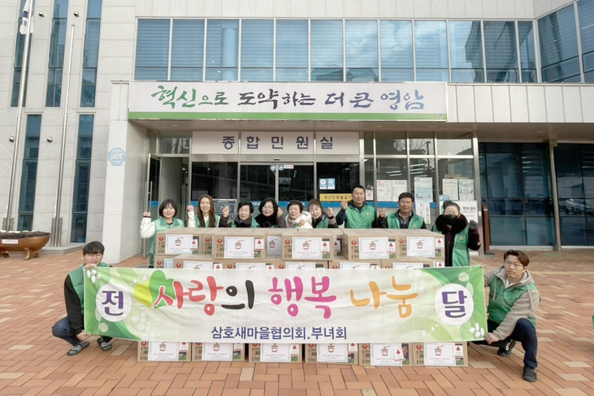 썬대교어린이집 이미지