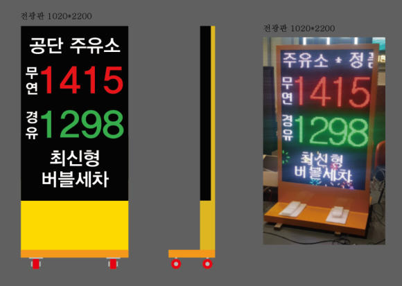 현진애드 이미지