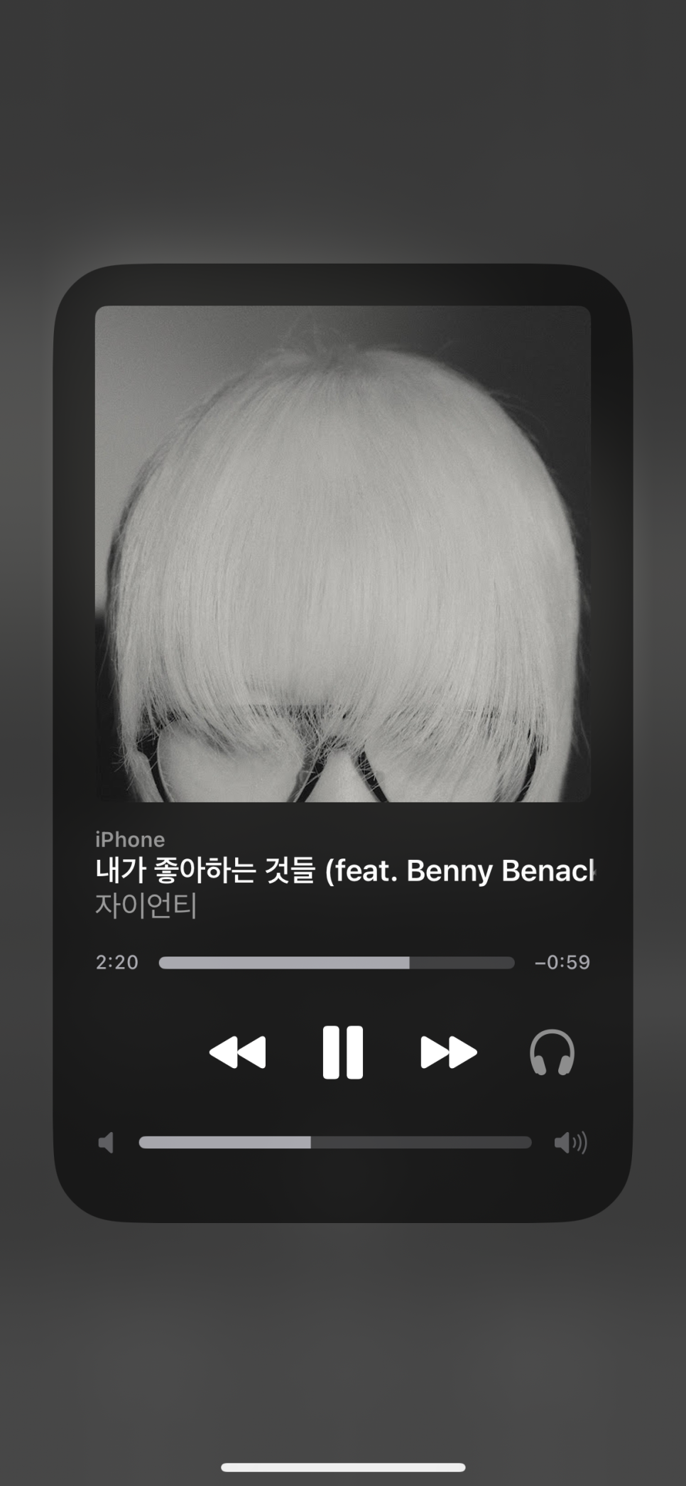 나라뮤직 이미지