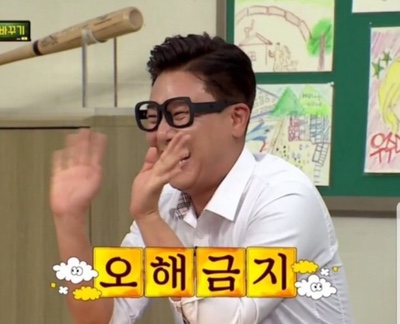 순천양꼬치 사진 3
