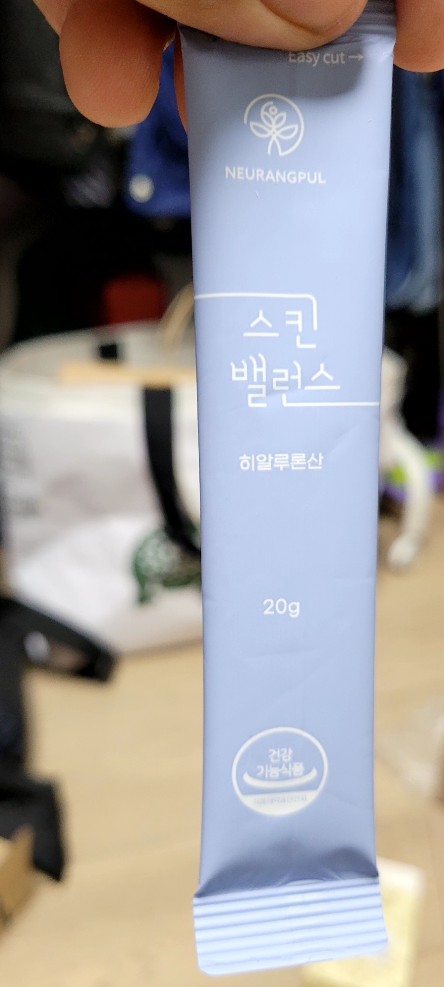 주식회사 청정식품 이미지