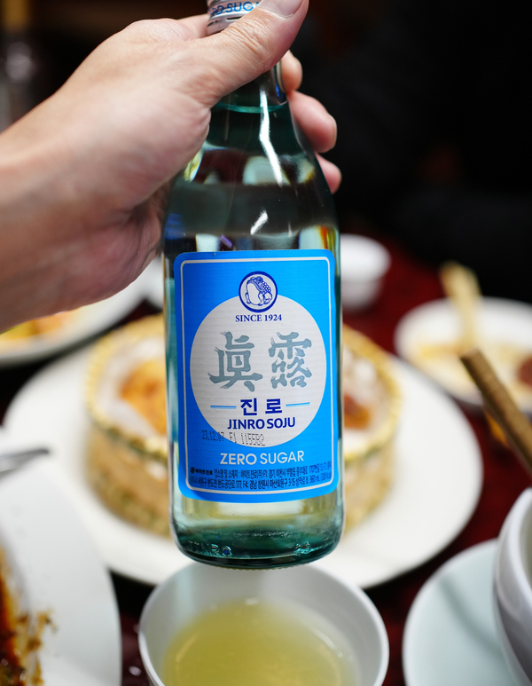 태화반점 이미지