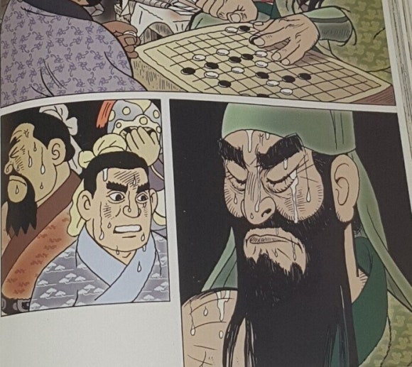 춘리마라탕 이미지