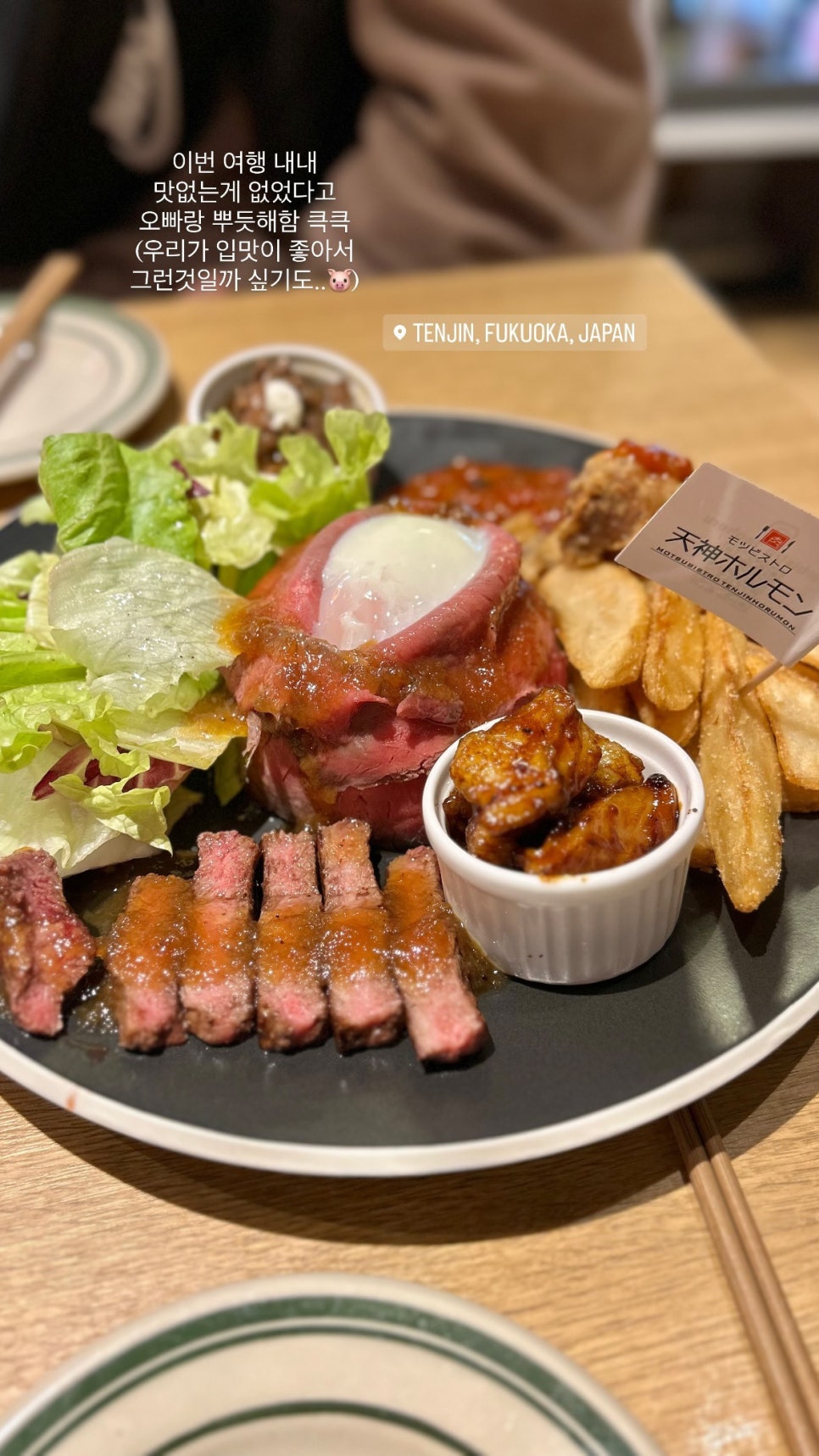 오감서식당 이미지