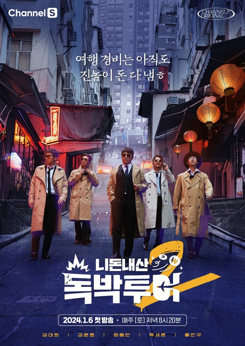 (주)브랜드발전소 이미지