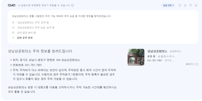 요빙빙 이미지