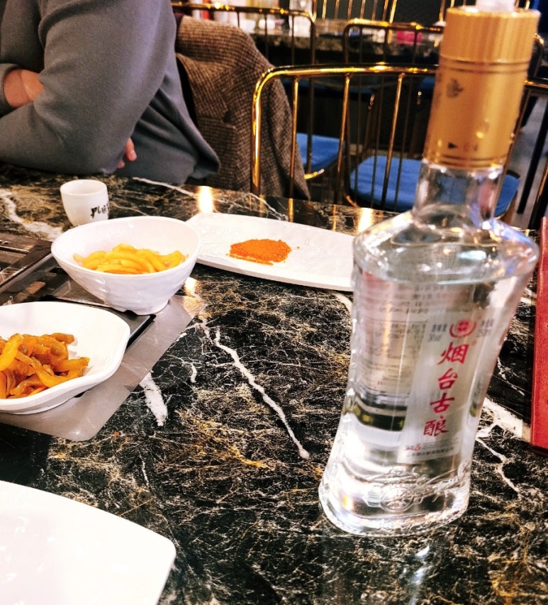 청도양꼬치 이미지
