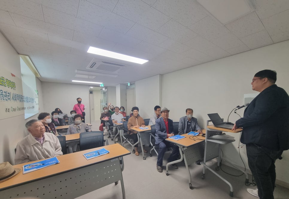 광덕마을관리사회적협동조합 이미지