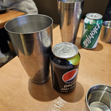 형제문구;서점 이미지