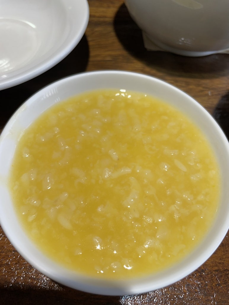 자연치유음식연구소 이미지