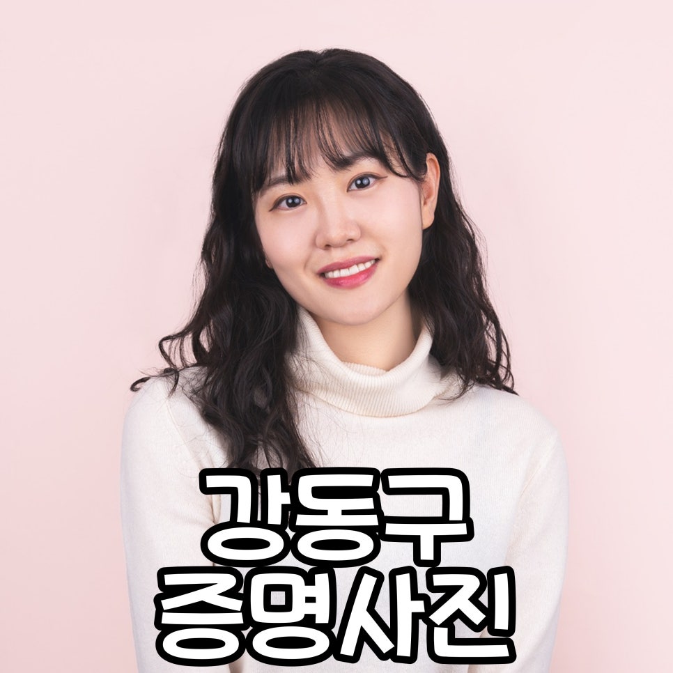 마이톤스튜디오 이미지