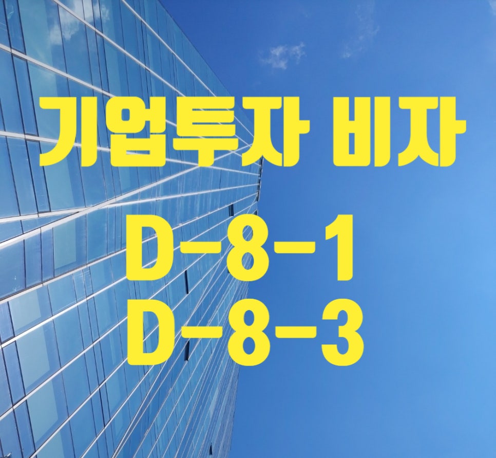 아시아마트할랄푸드 이미지