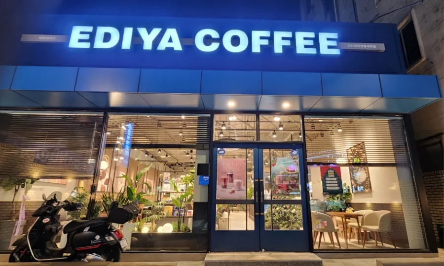 이디야커피천안성정 이미지