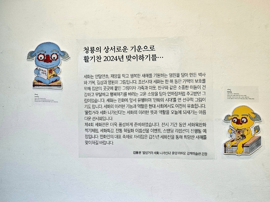 동연갤러리 이미지