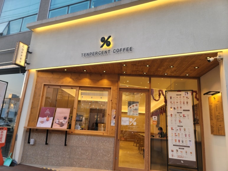토요코인 울산삼산동 이미지