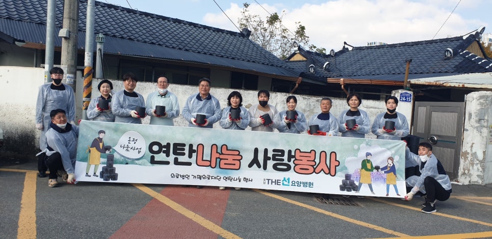 의료법인 나눔의료재단 호남병원 이미지