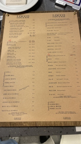 세원꽃게찜 이미지