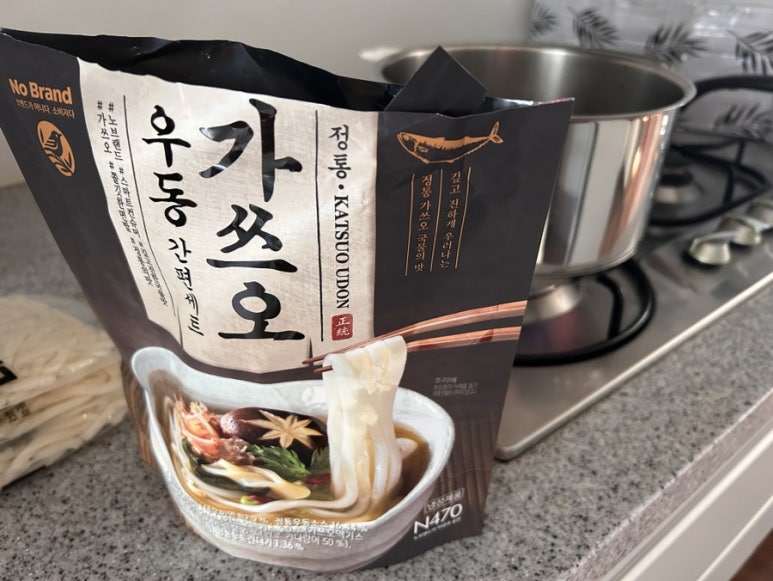 신세계이마트 이미지