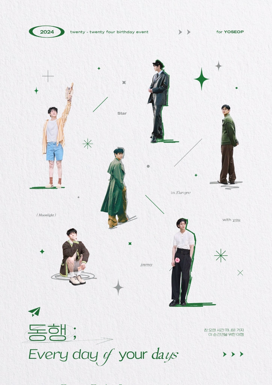 블루로그(Bluelog) 이미지