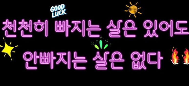 다빼드림 이미지