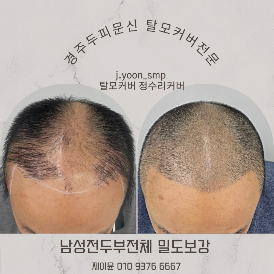 내내어여쁘리 이미지