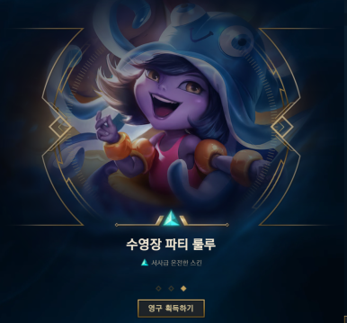이펙트두에 이미지