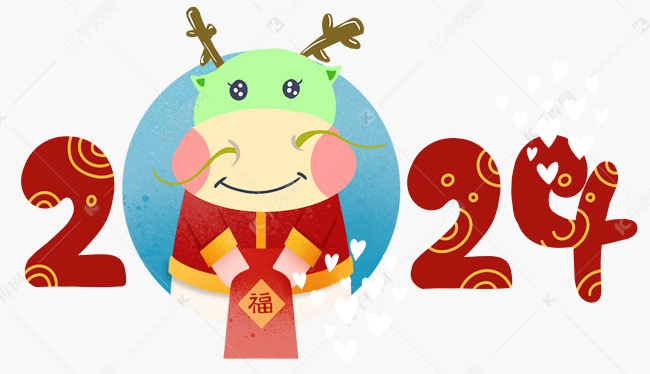 정아문구 이미지