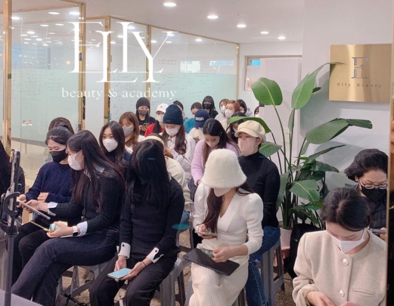 엘리뷰티 이미지