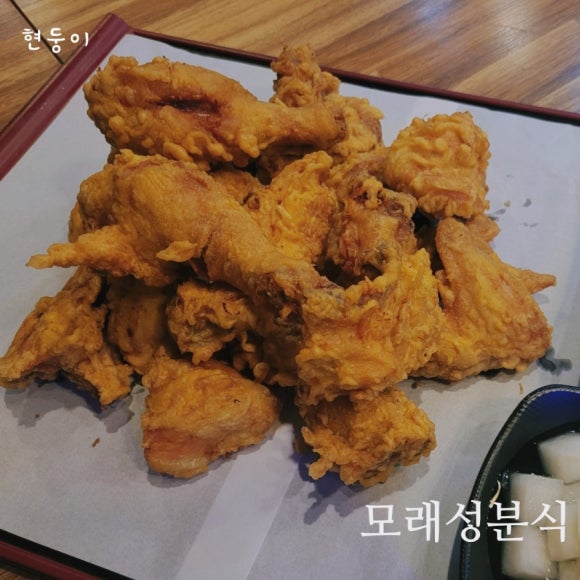 모래성분식 이미지